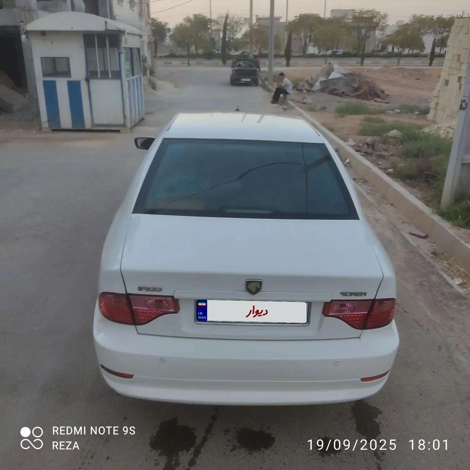 سمند سورن ELX EF7 - 1391