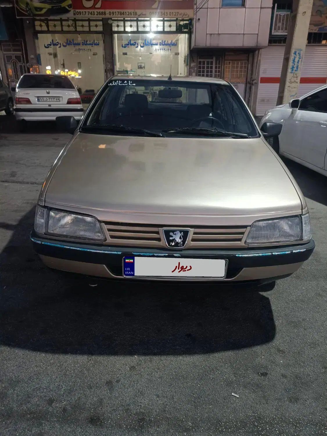 پژو 405 GLX - 1383