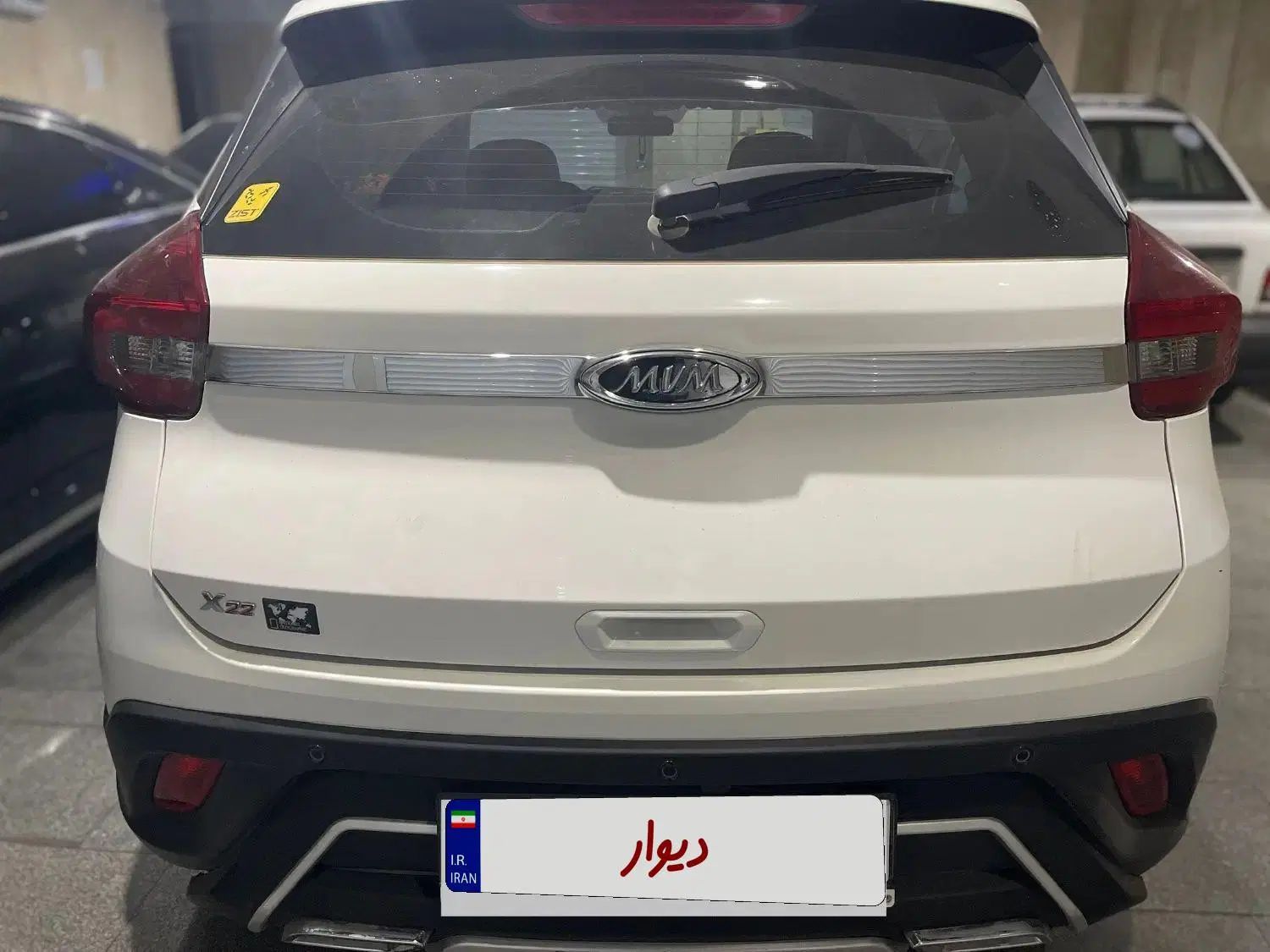 ام وی ام X22 دنده ای اسپرت لاکچری - 1401