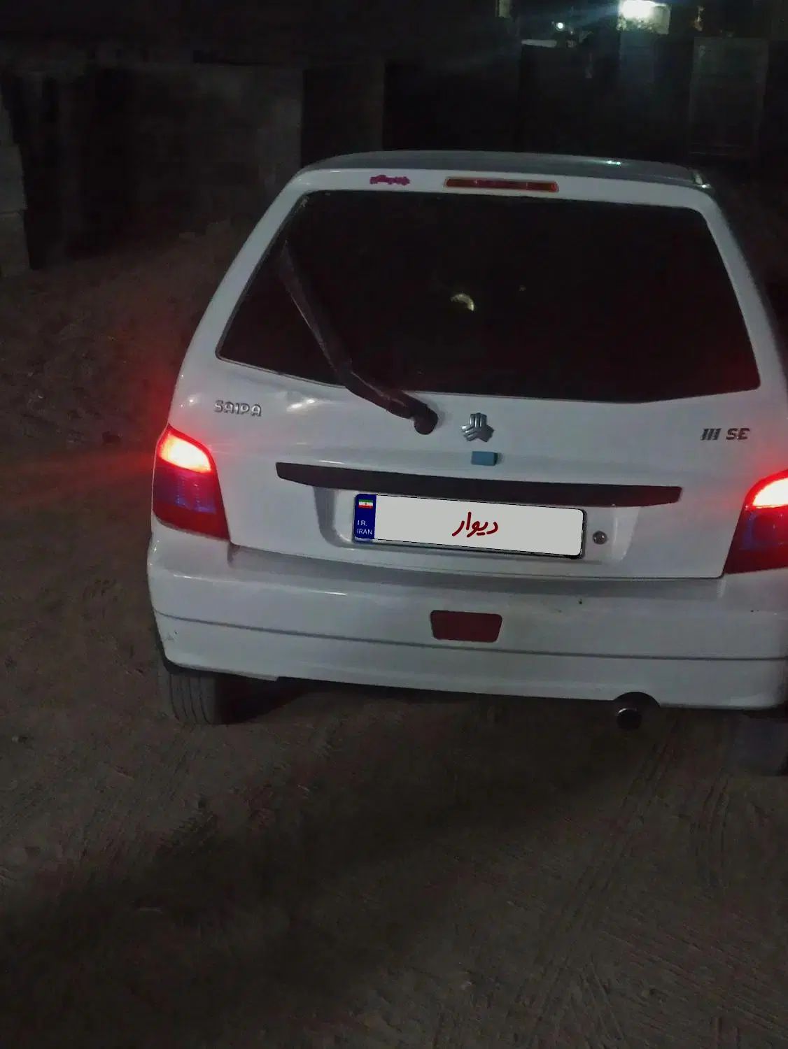 پراید 111 SE - 1395