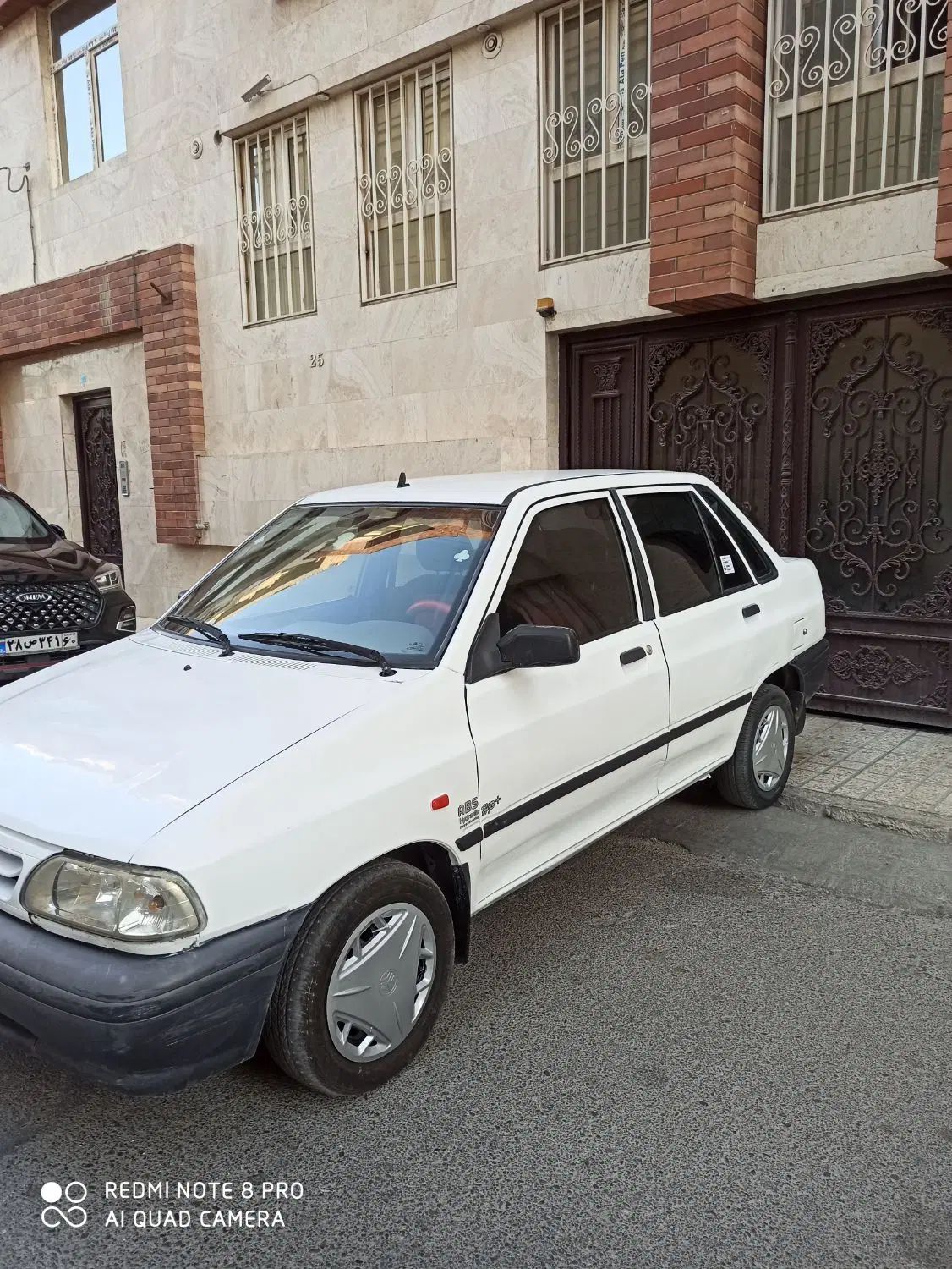 پراید 131 EX - 1393