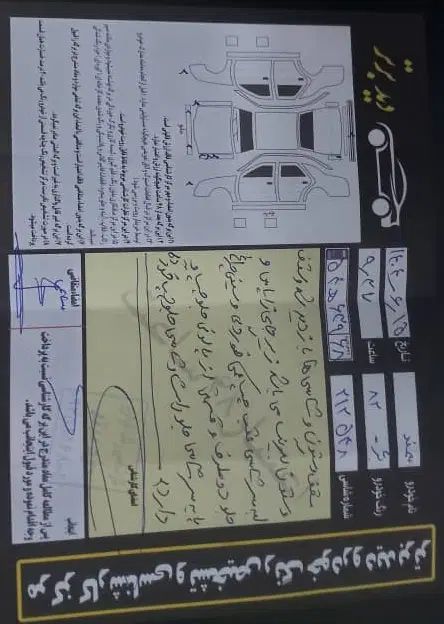 سمند X7 دوگانه سوز - 1382