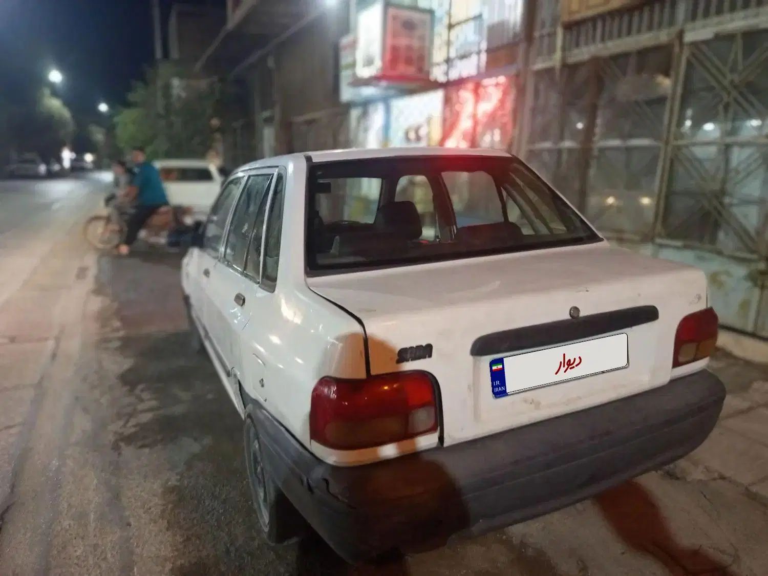 پراید صبا بنزینی - 1384