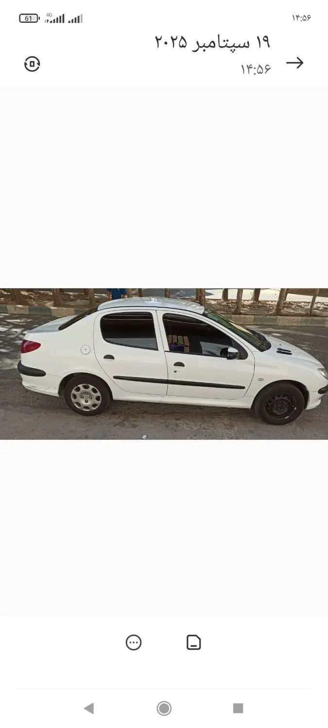 پژو ۲۰۶ صندوق دار v8 - 1399