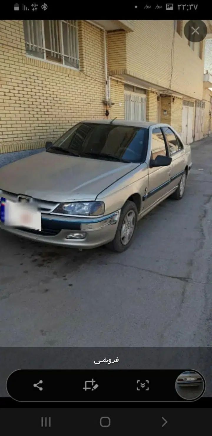 پژو پارس XU7ساده - 1379