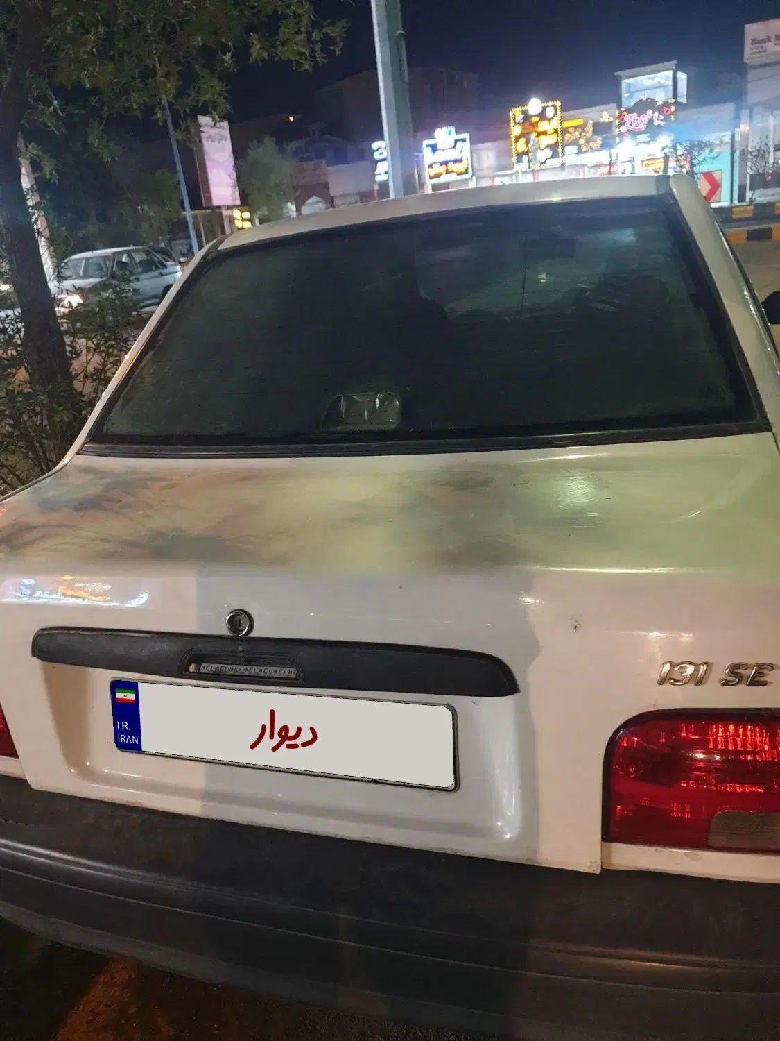 پراید 131 SE - 1392