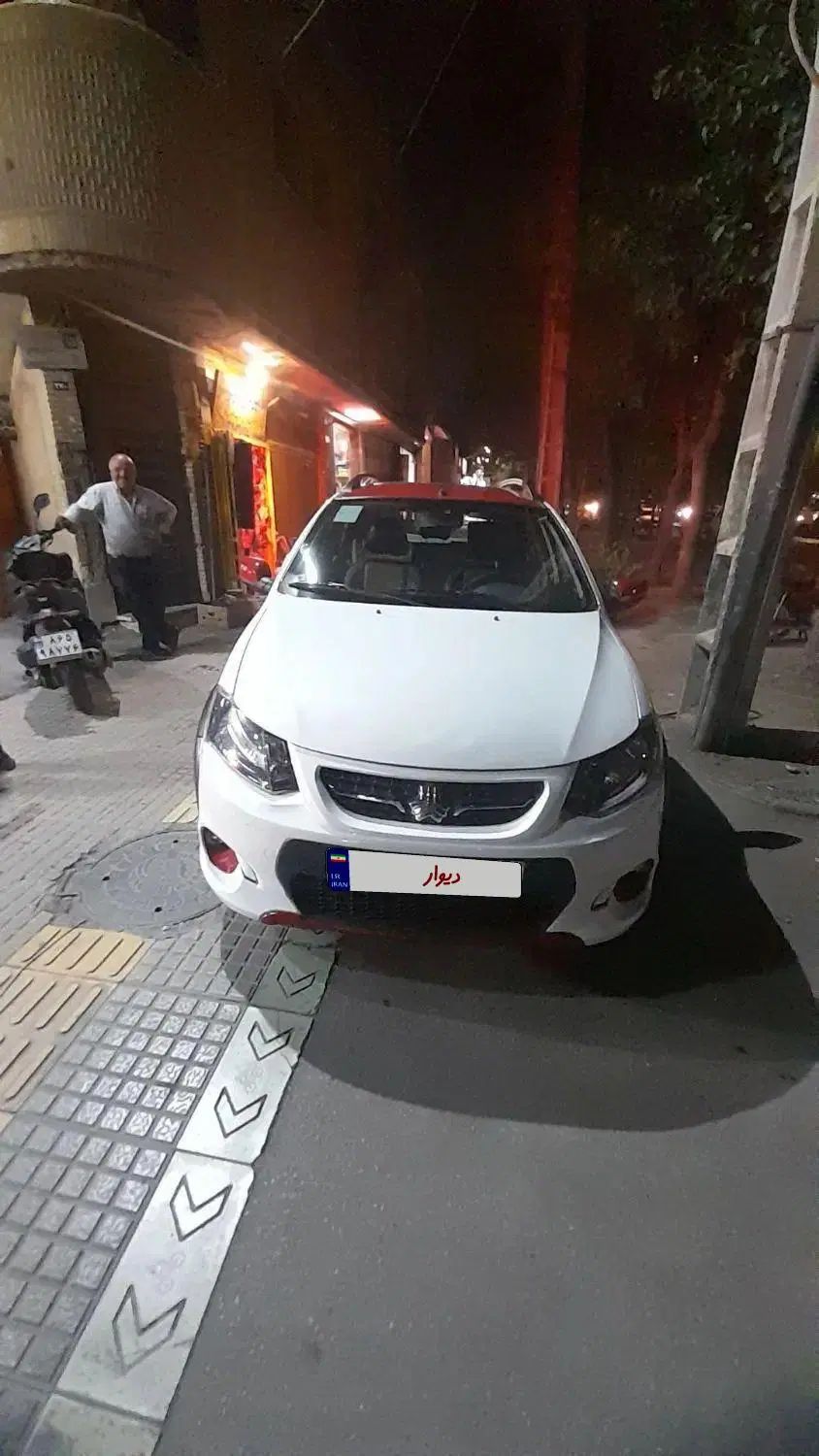 کوییک R دنده‌ای - 1399
