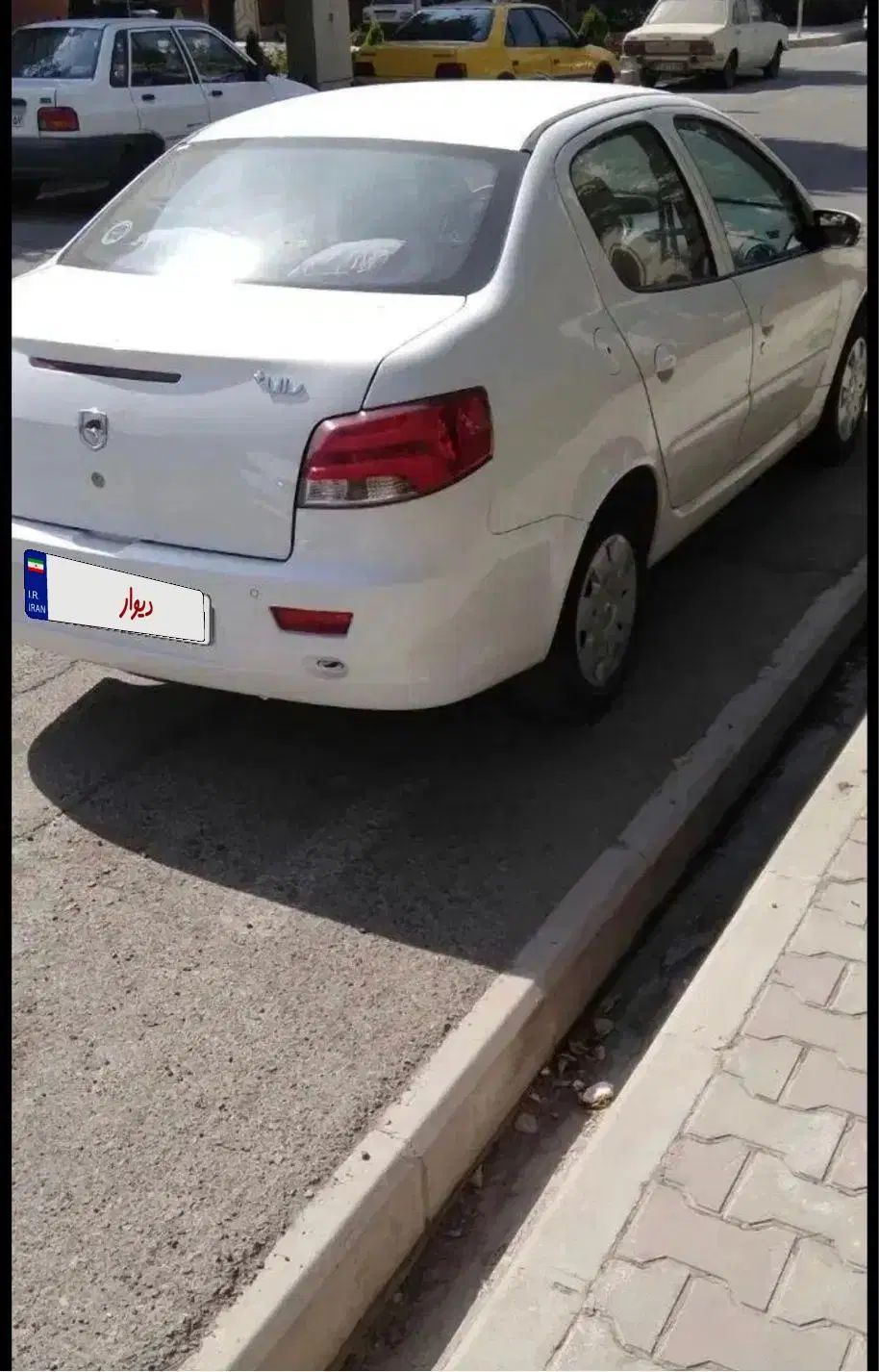 رانا پلاس سقف فلز ESP - 1403