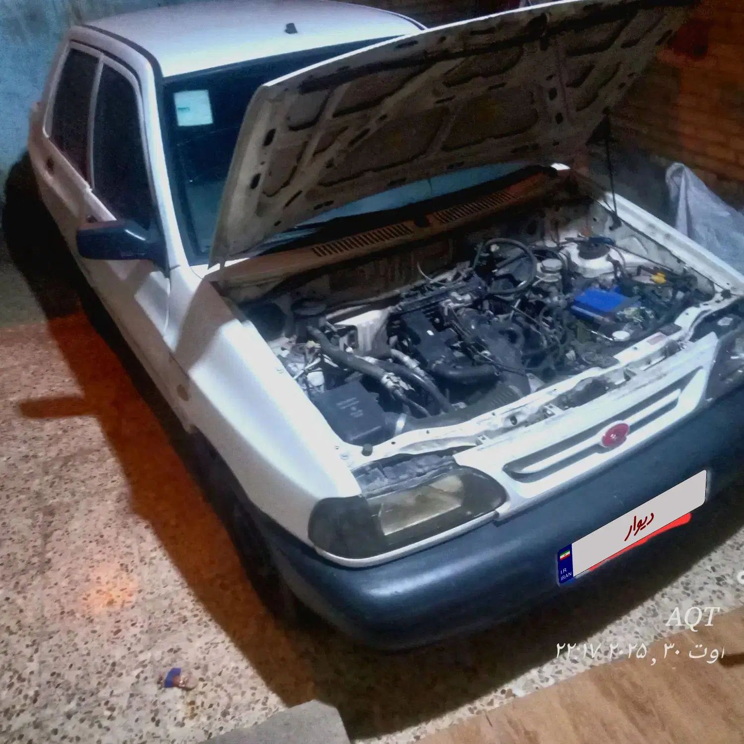 پراید 131 SE - 1395