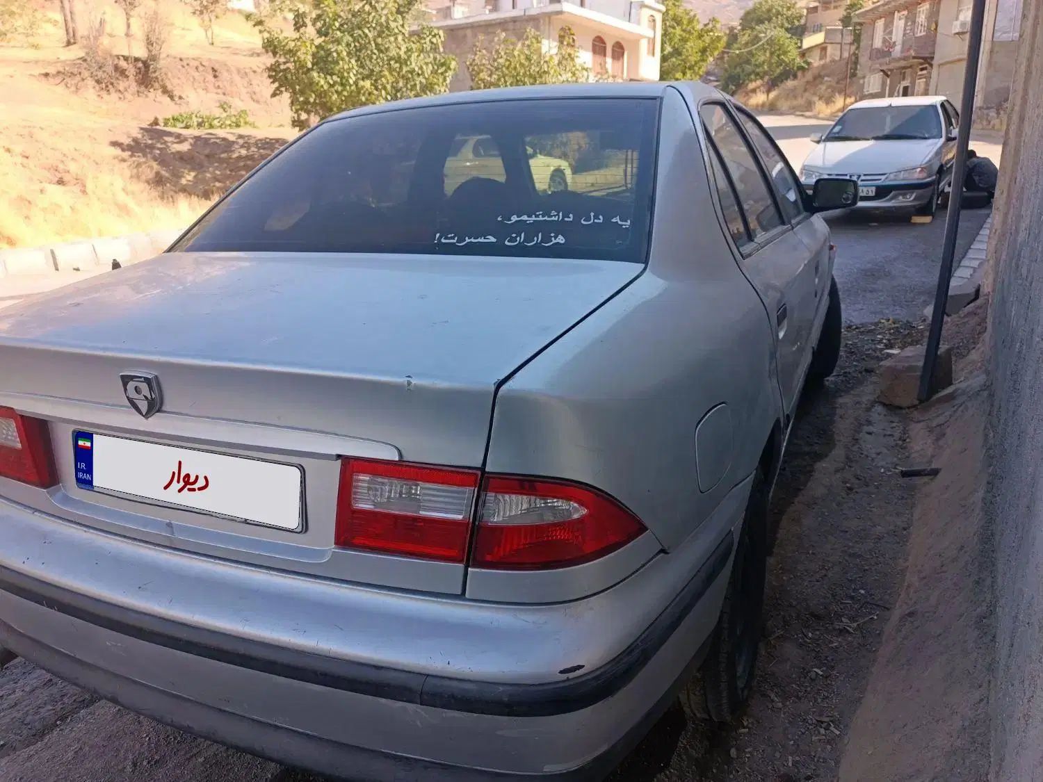 سمند LX XU7 - 1386