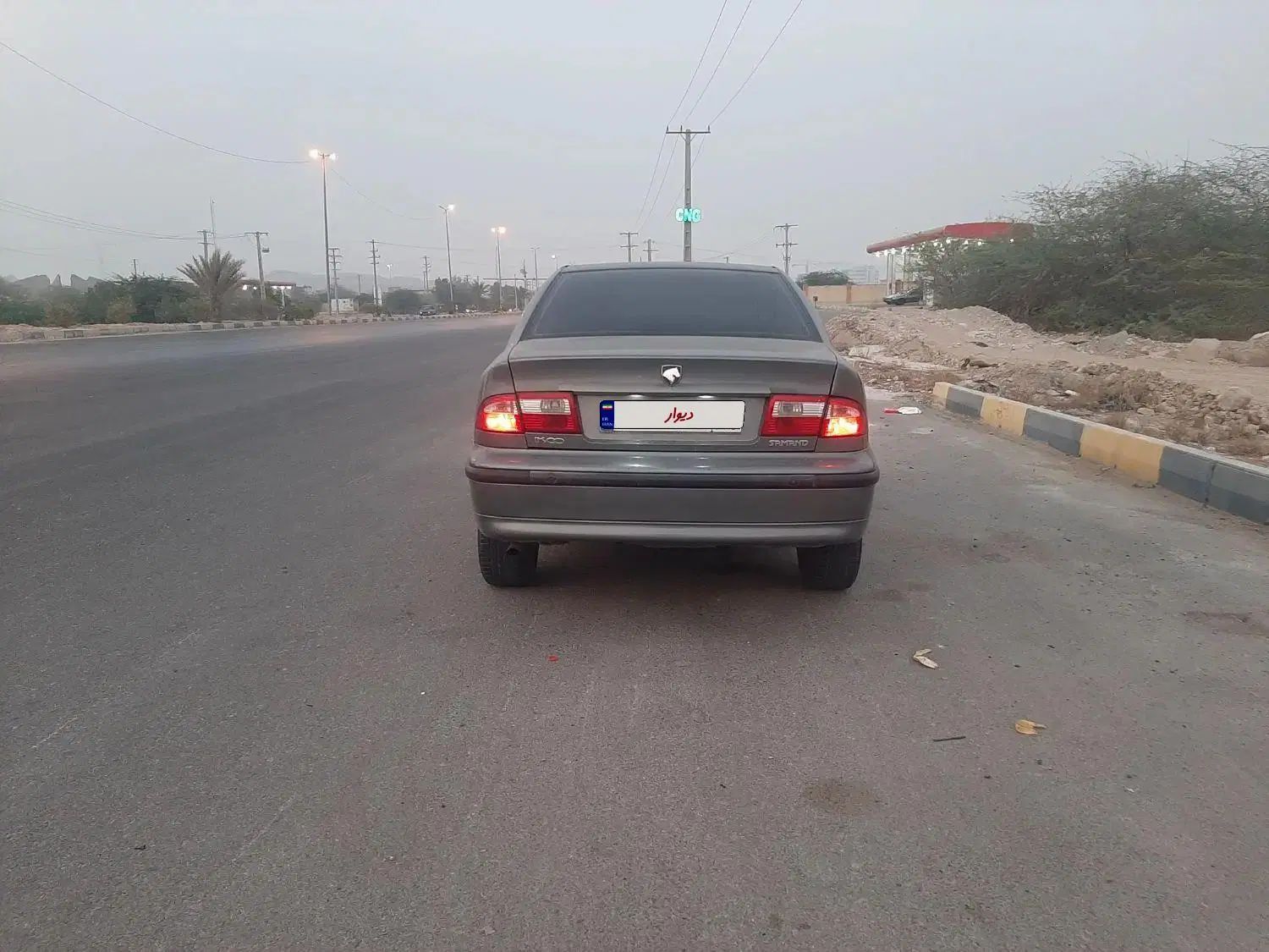 سمند LX XU7 - 1383