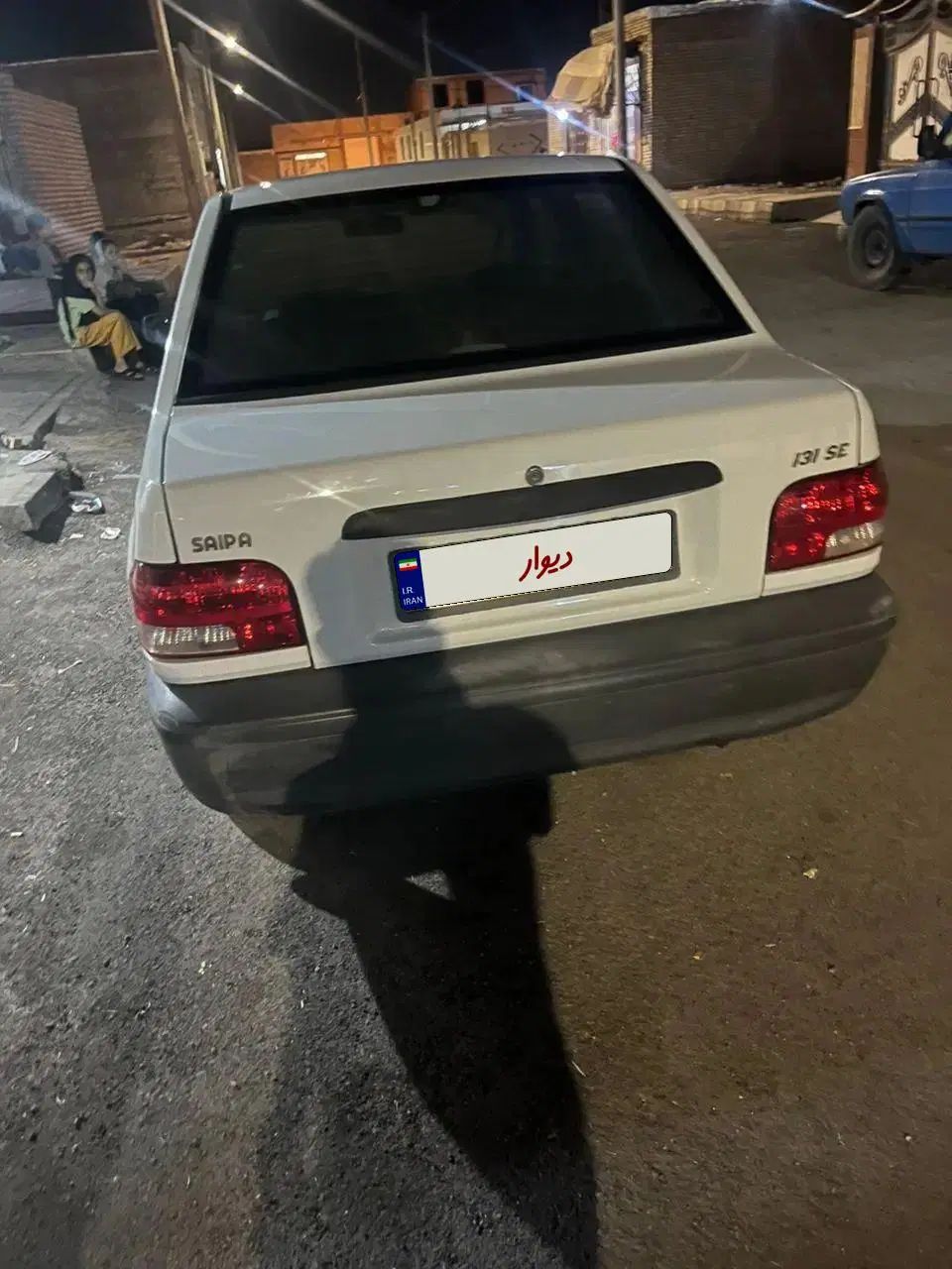 پراید 131 SE - 1397