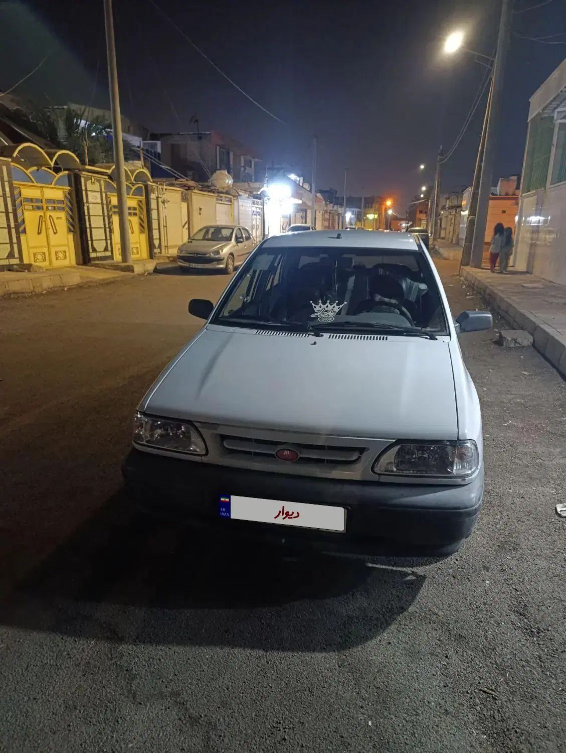 خودرو پراید، 131 آگهی ann_20530169