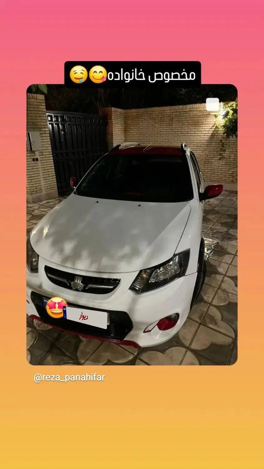 خودرو کوییک، R آگهی ann_20530217