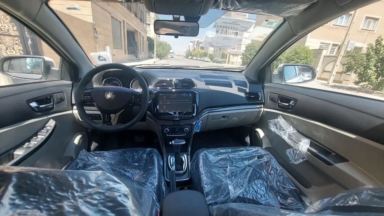شاهین G اتوماتیک CVT - 1404
