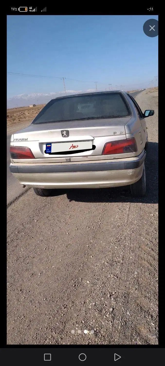 پژو پارس XU7ساده - 1379