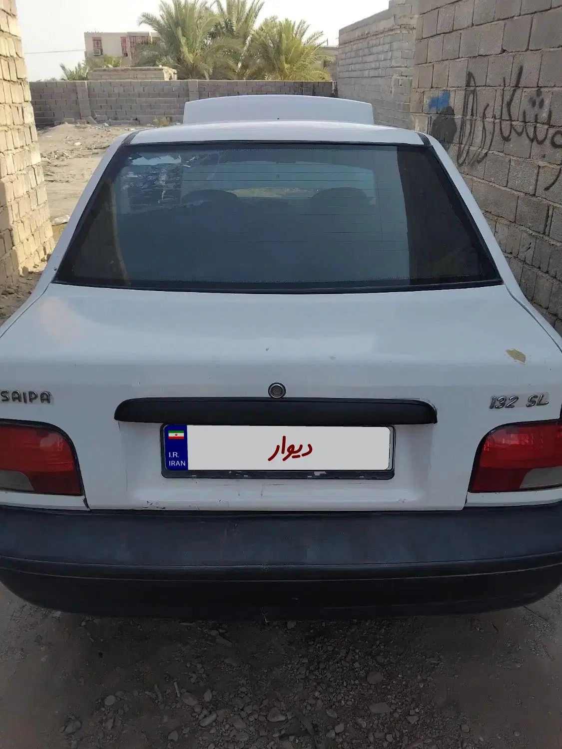 پراید 131 EX - 1394