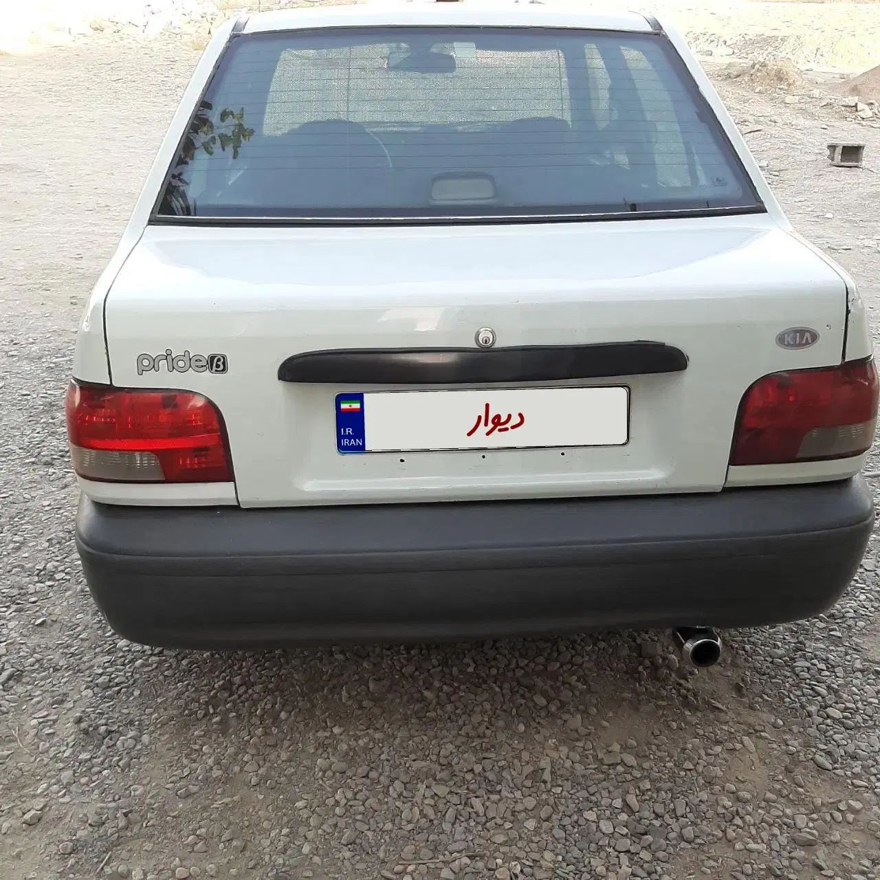 پراید صبا بنزینی - 1380