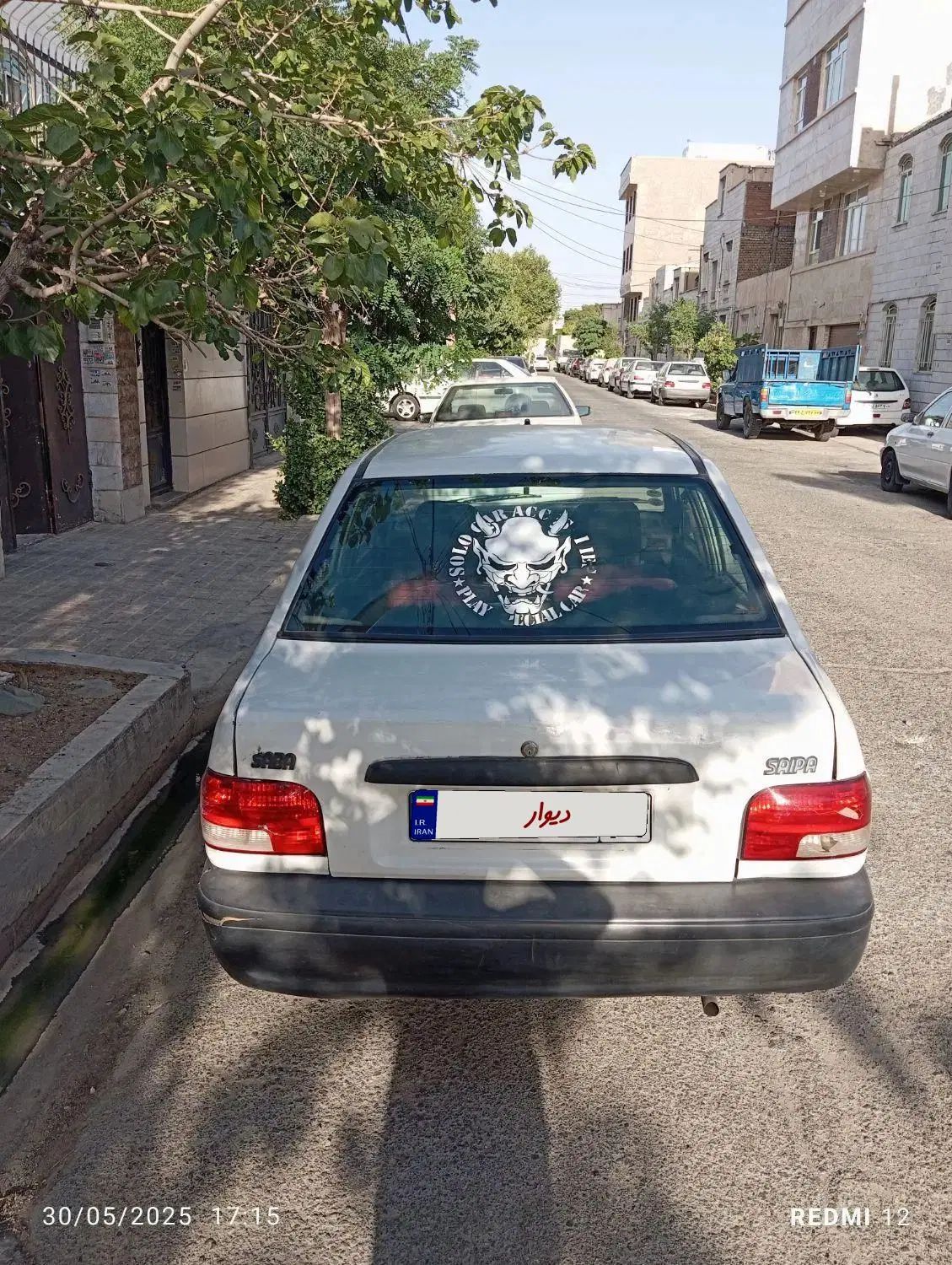 خودرو پراید، صبا آگهی ann_20530387