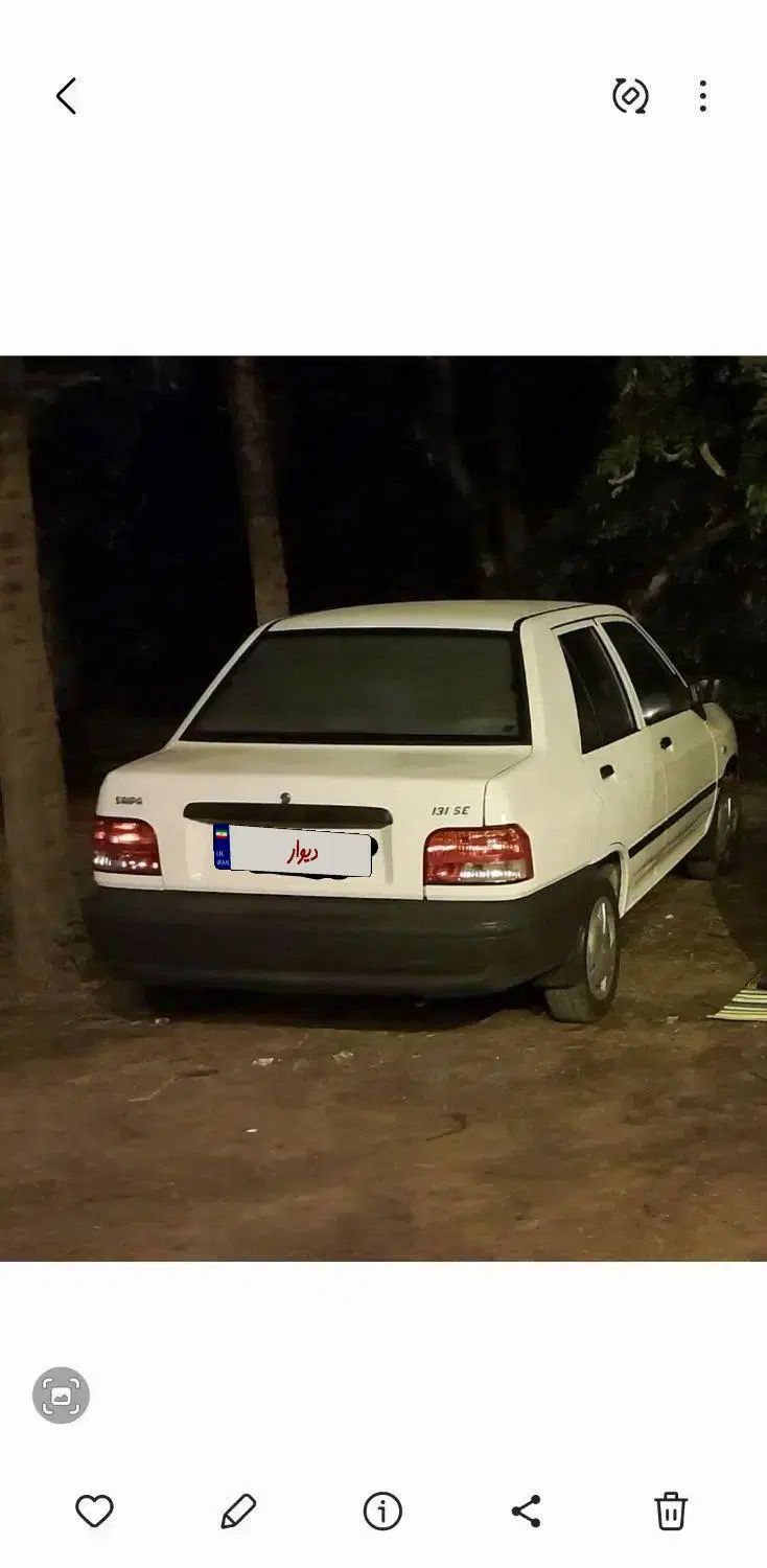 پراید 131 SE - 1396
