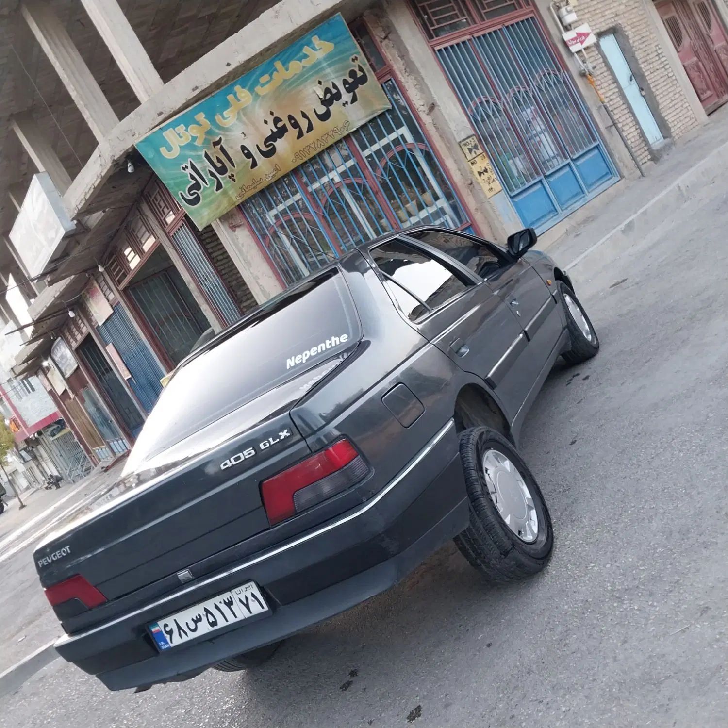 پژو 405 GLX - 1383