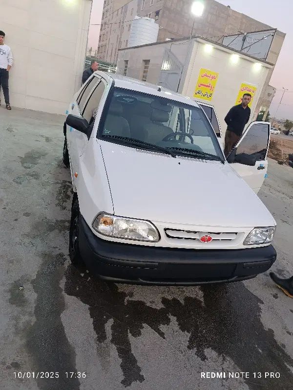 خودرو پراید، 131 آگهی ann_20530486