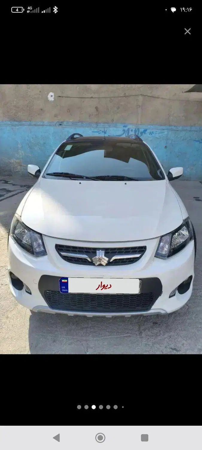 کوییک R دنده‌ای - 1402