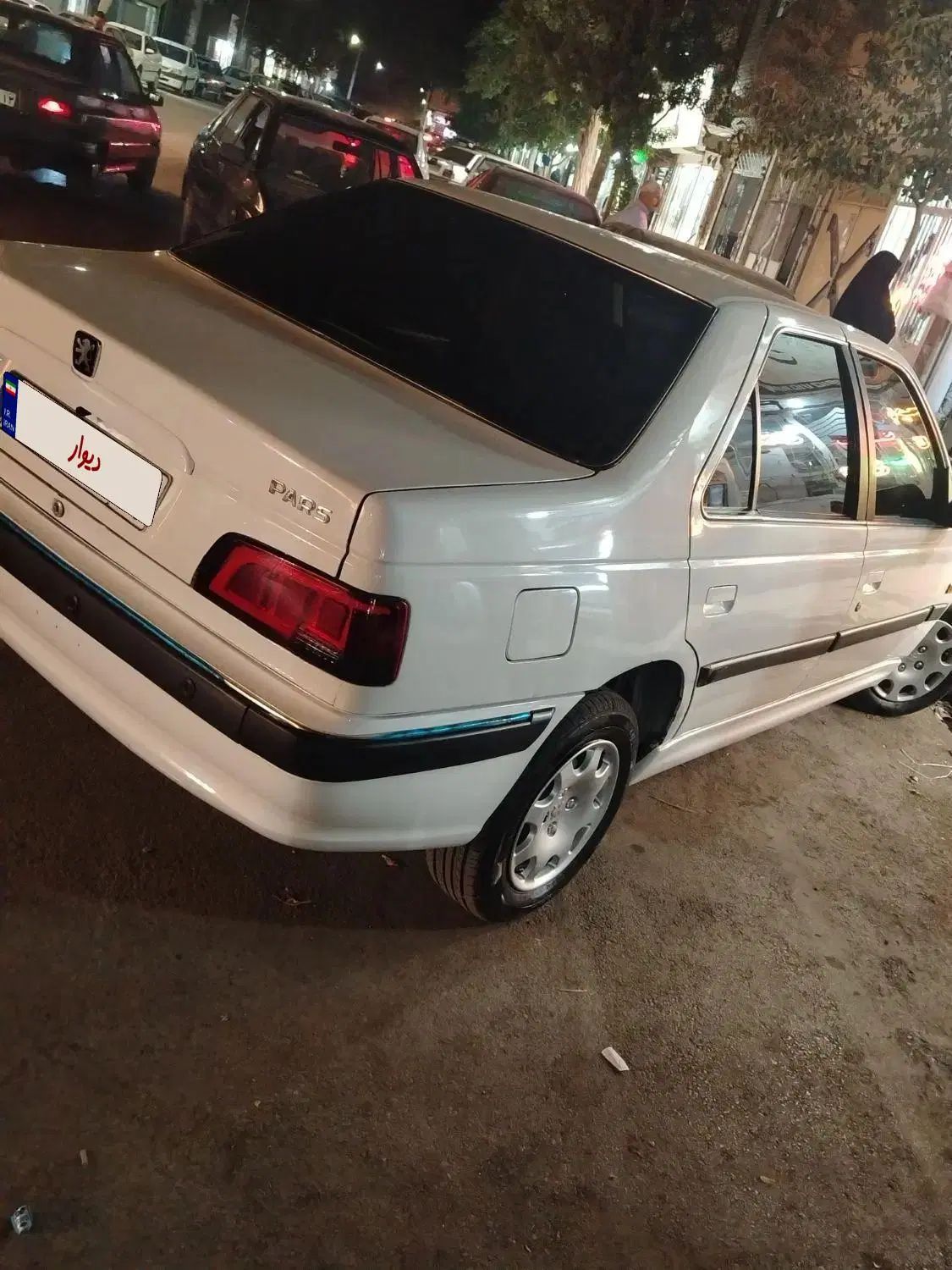 پژو پارس XU7ساده - 1393