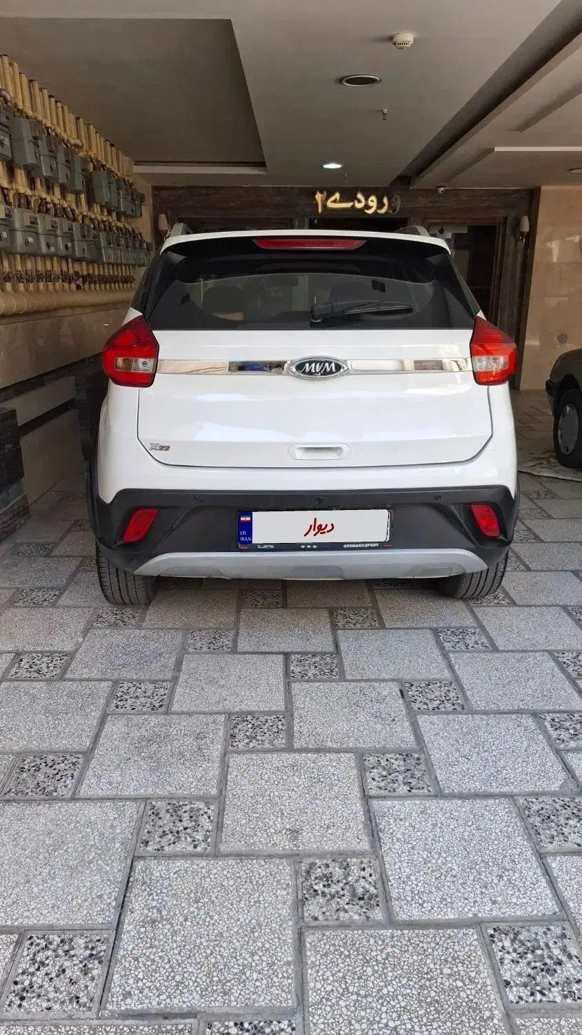 ام وی ام X22 اتوماتیک اسپرت اکسلنت - 1397