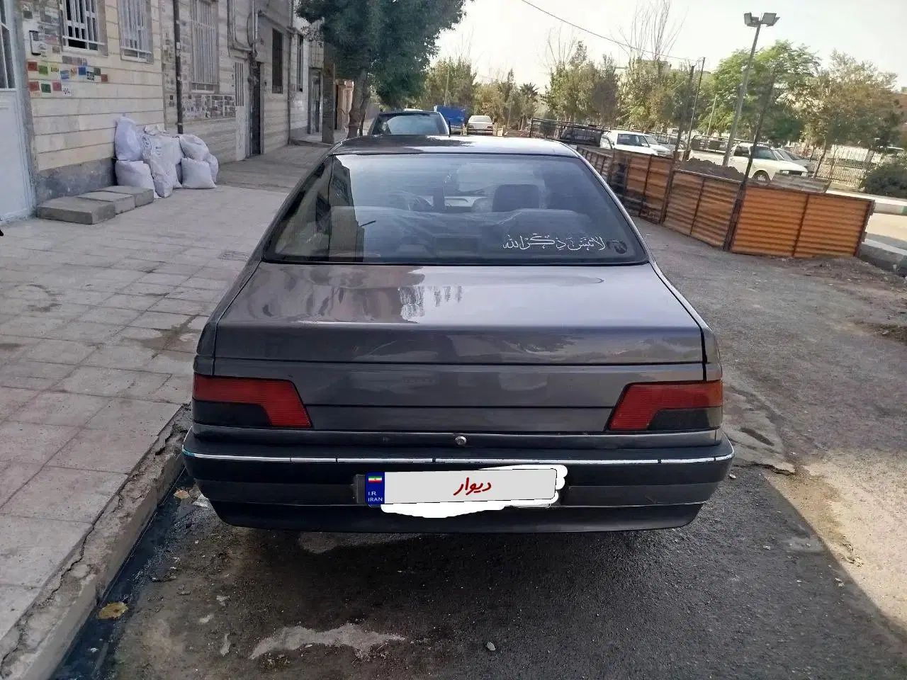 پژو 405 GLX - دوگانه سوز - 1396
