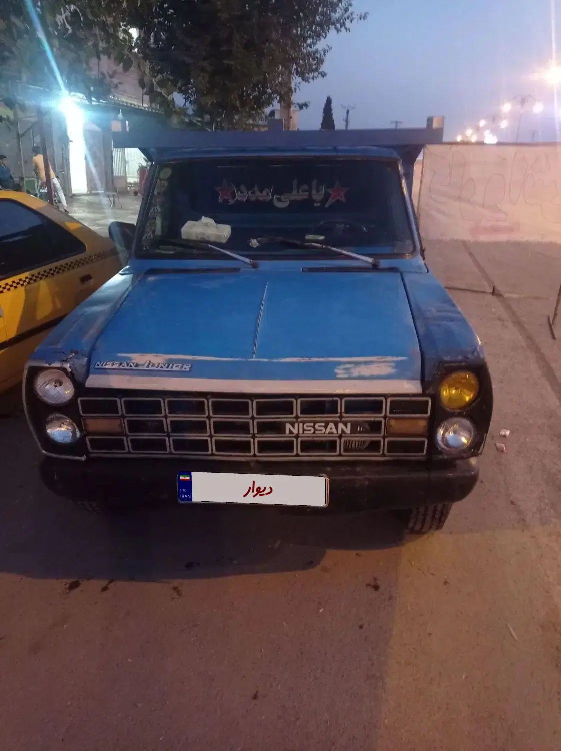 خودرو زامیاد، وانت نیسانZ24 آگهی ann_20530806