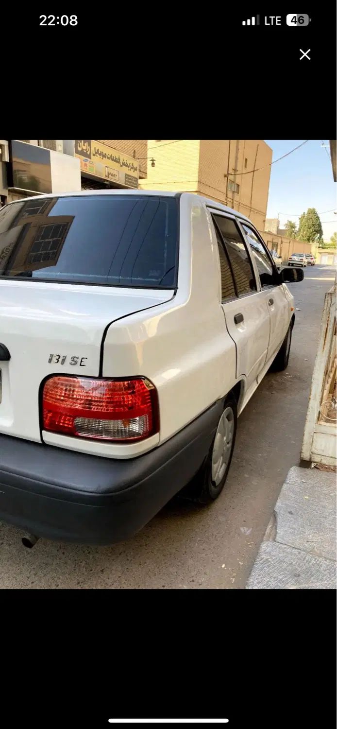 پراید 131 EX - 1394