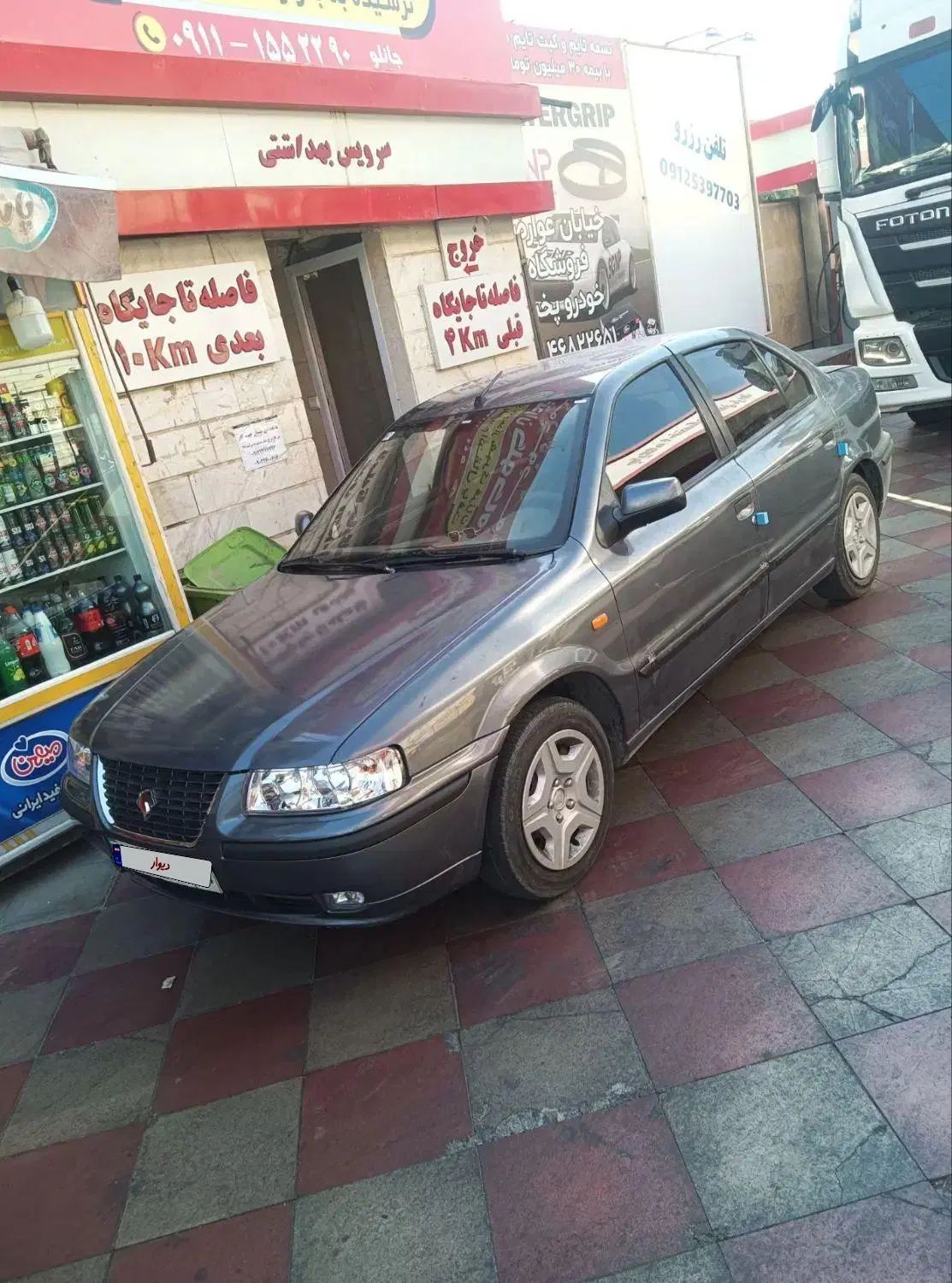 سمند LX XU7 - 1400