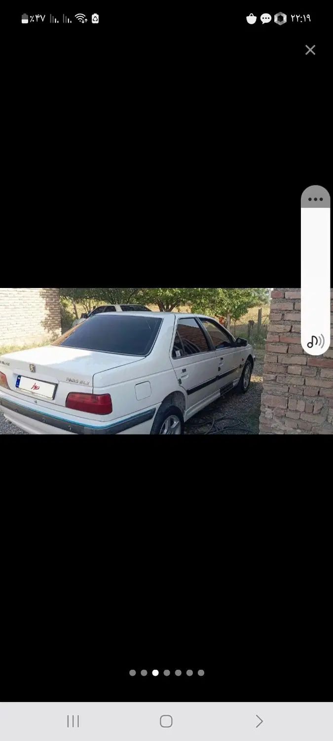 پژو پارس XU7ساده - 1388