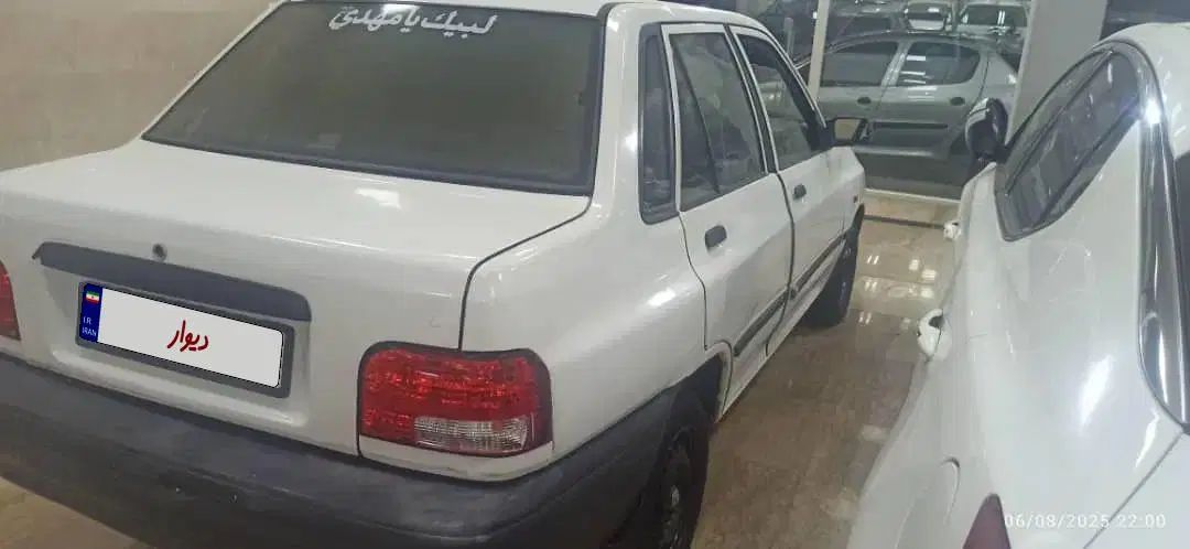 پراید 131 SE - 1392