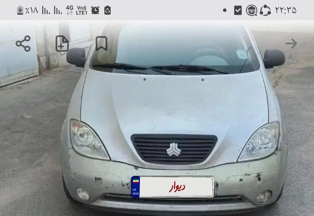 خودرو تیبا، صندوق دار آگهی ann_20531068