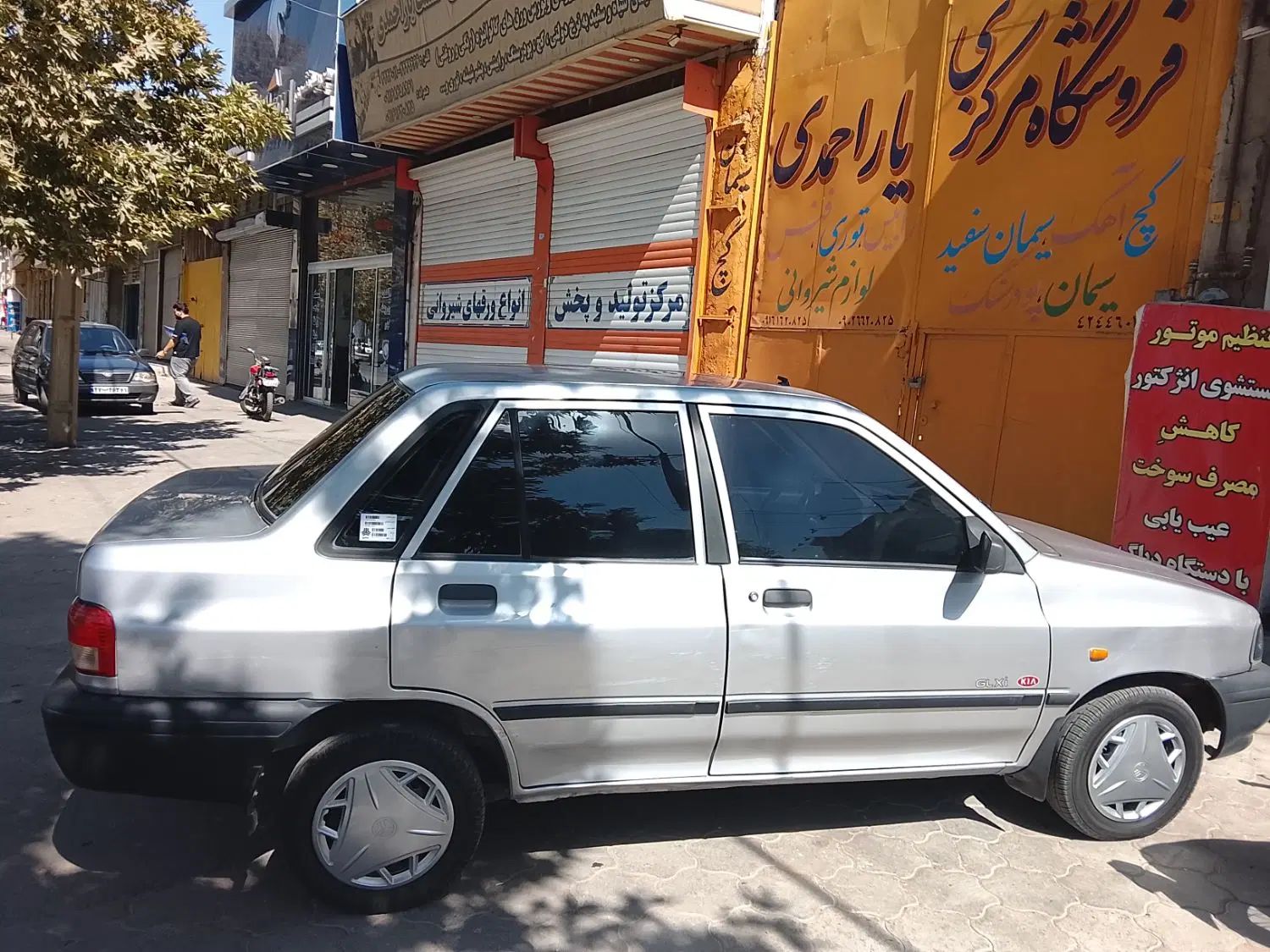 پراید 131 SL - 1390