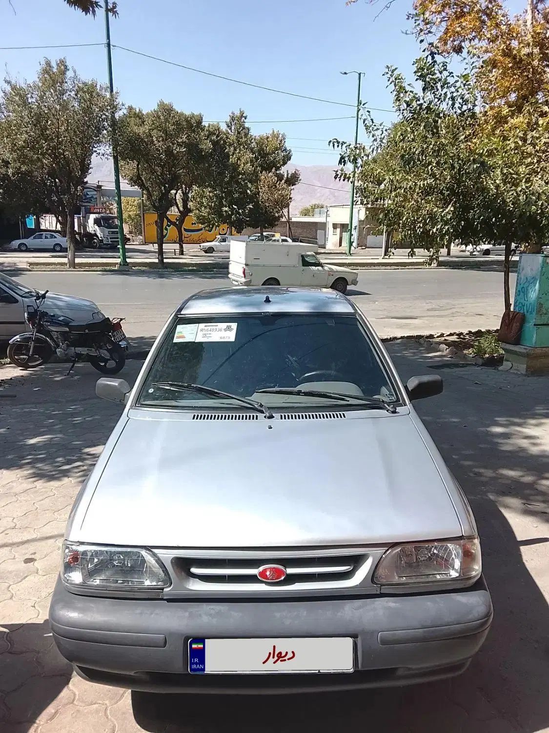 خودرو پراید، 131 آگهی ann_20531077