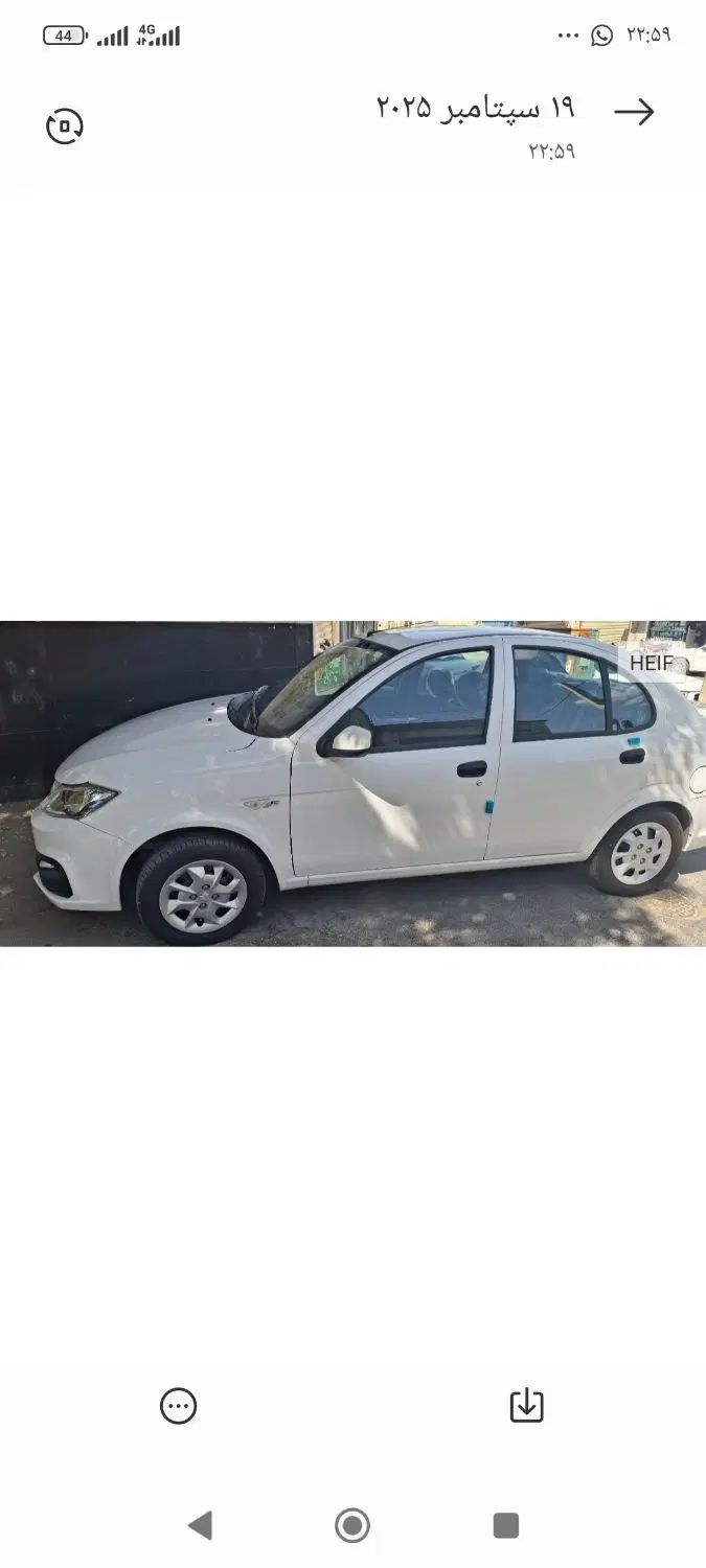 خودرو ساینا، S آگهی ann_20531276