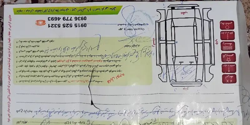 پژو 405 GLX - دوگانه سوز - 1388