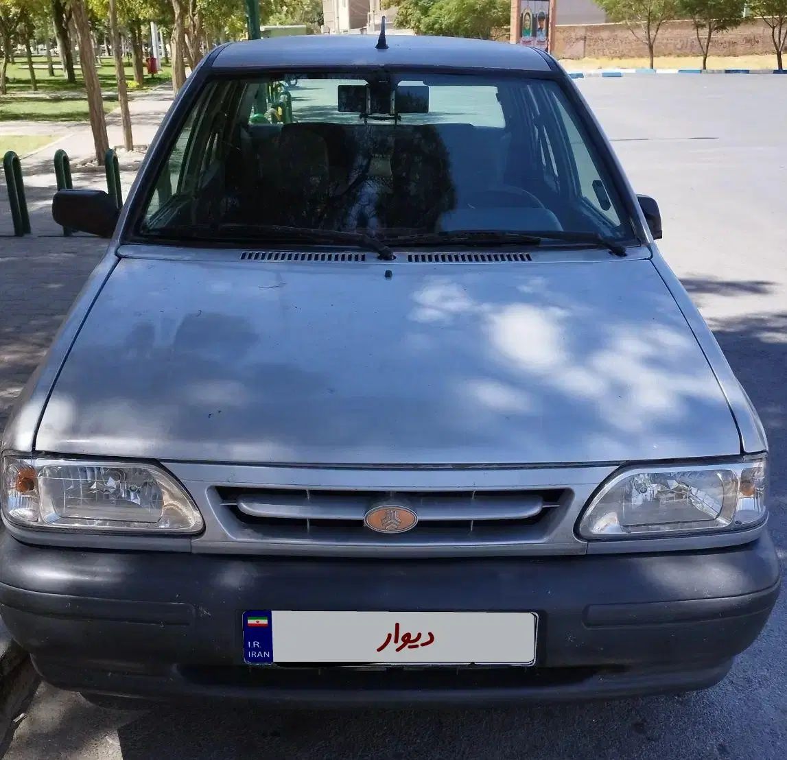خودرو پراید، صبا آگهی ann_20531564