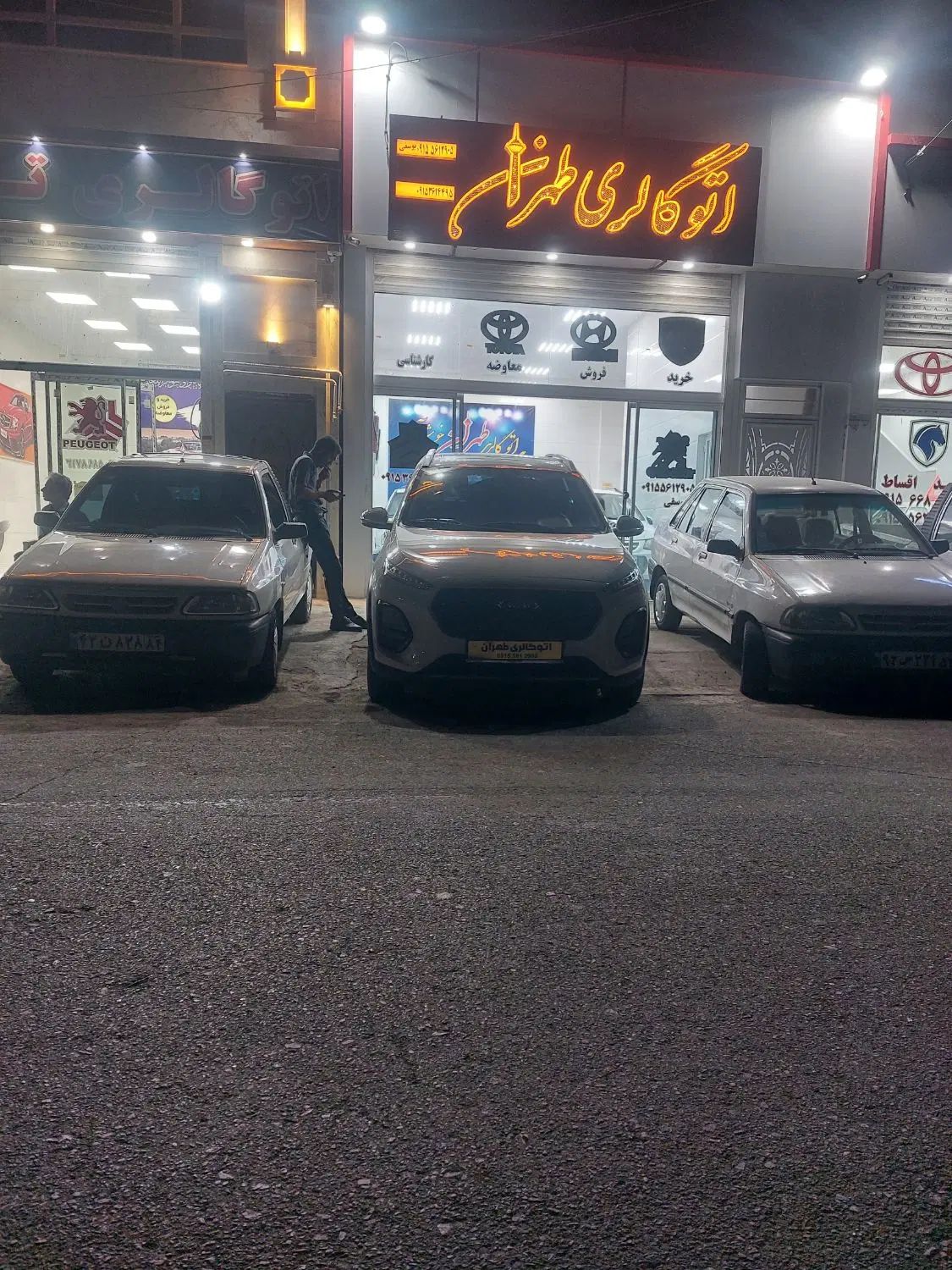 پراید 111 EX - 1394