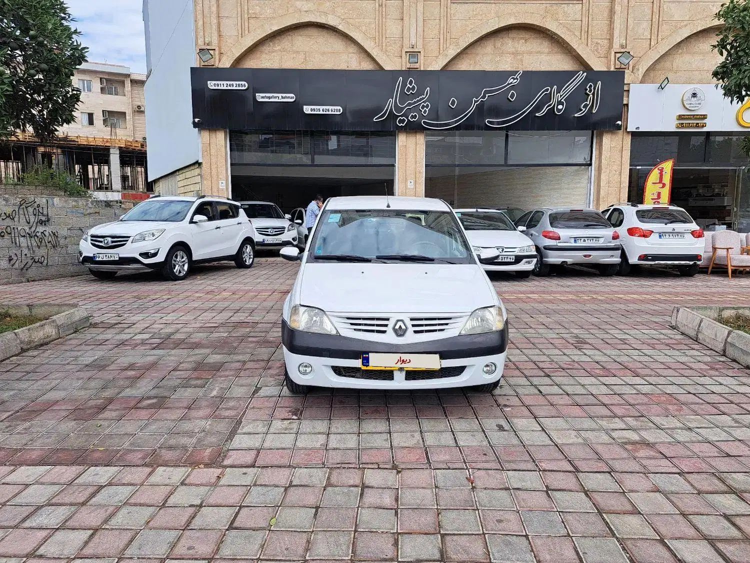 رنو تندر 90 E2 - 1394