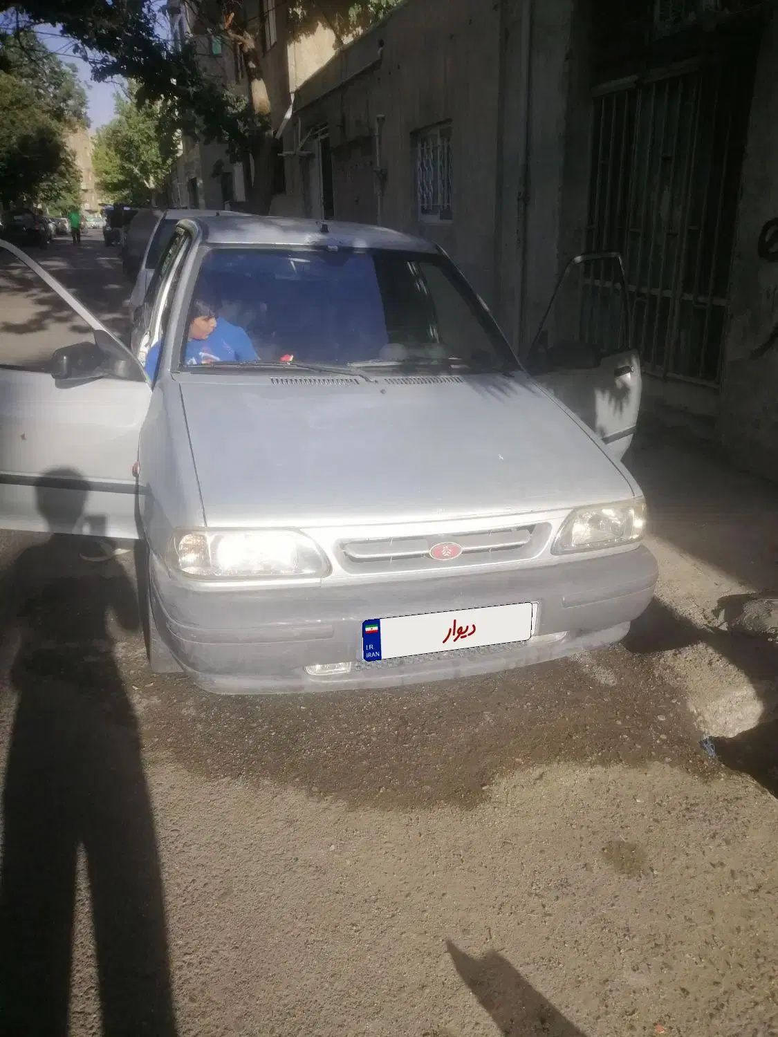 خودرو پراید، صبا آگهی ann_20531706