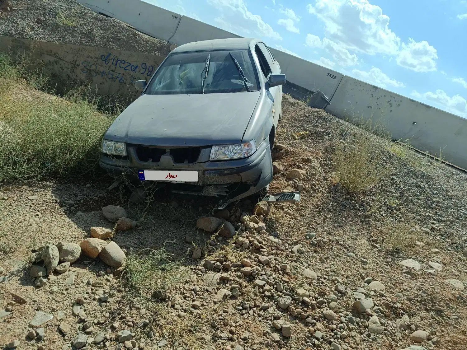سمند X7 دوگانه سوز - 1382