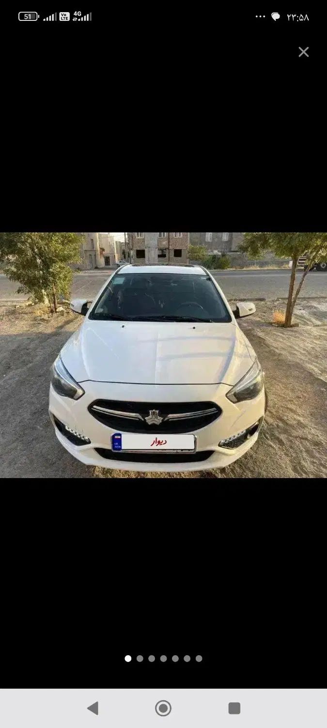 خودرو شاهین، G آگهی ann_20531717