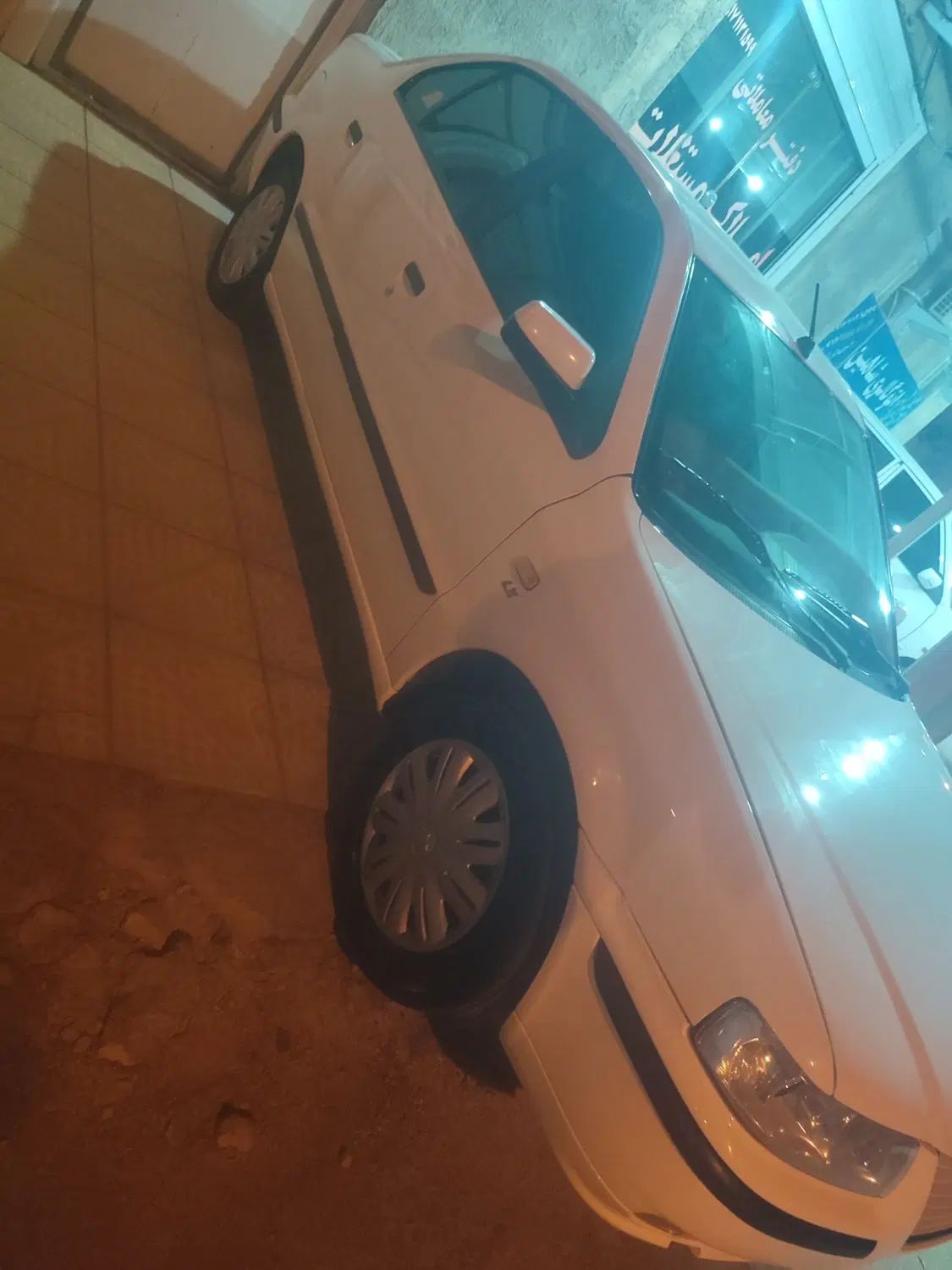 سمند LX XU7 - 1392