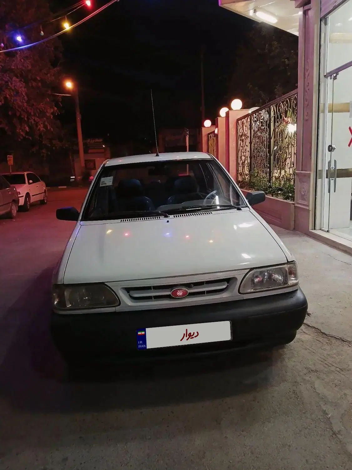 پراید 131 SE - 1397