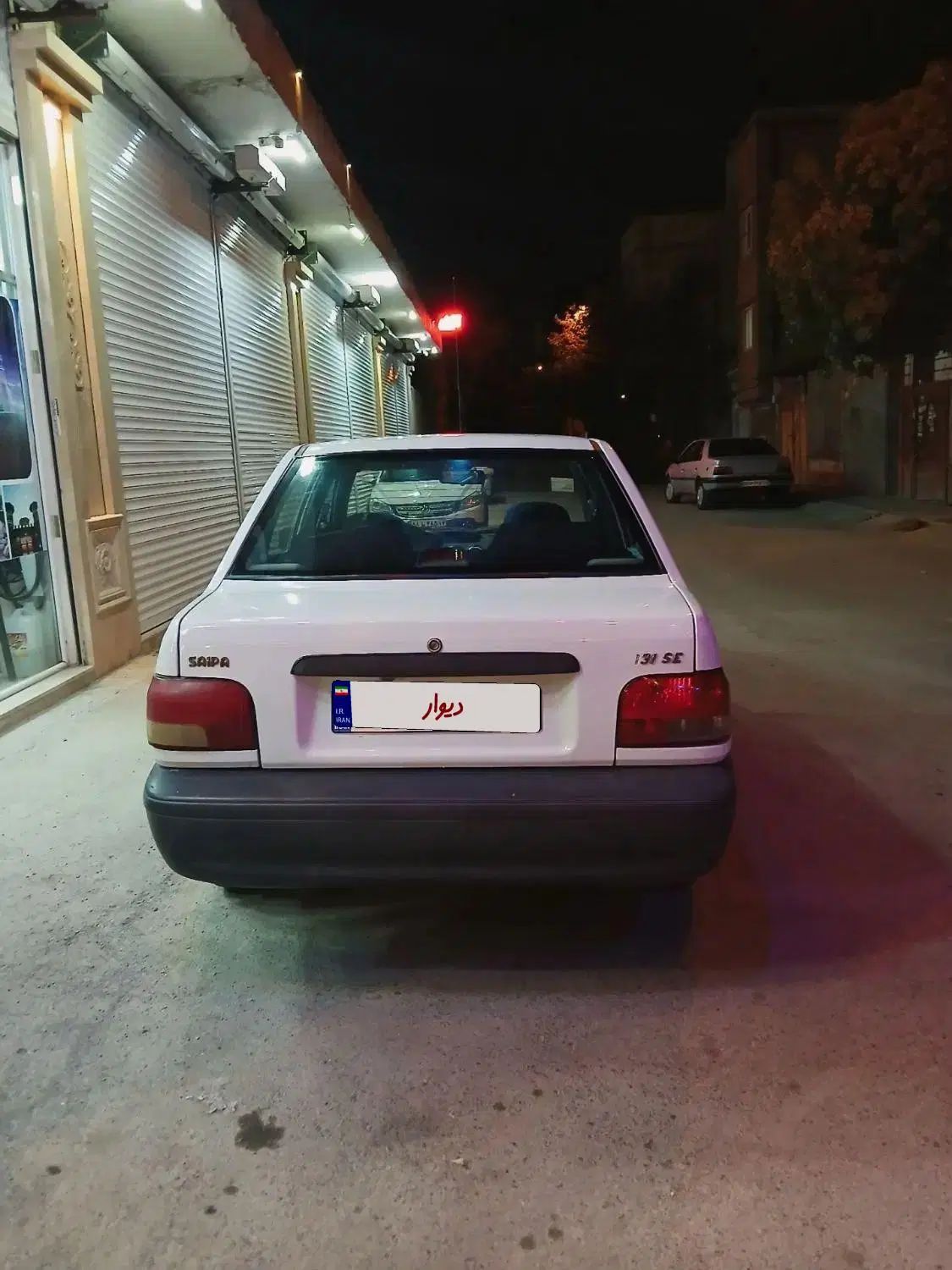 پراید 131 SE - 1397