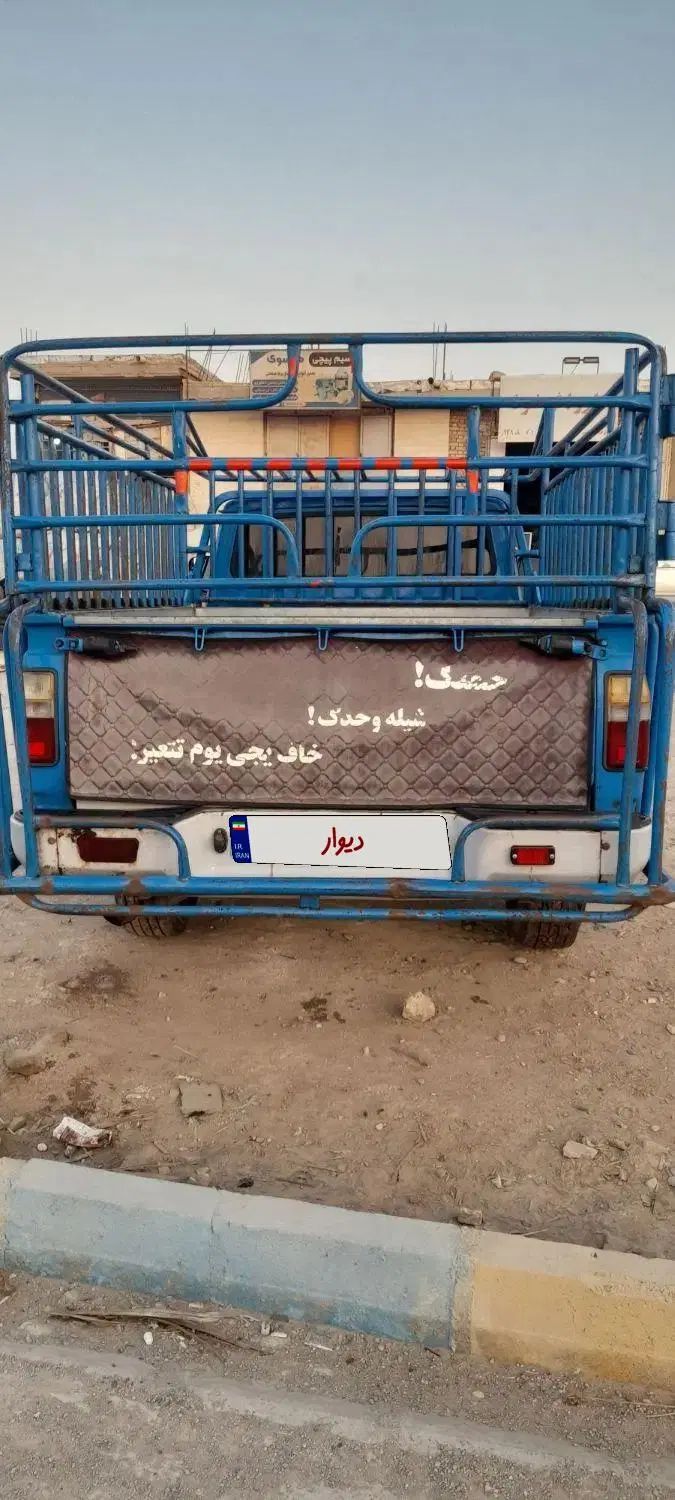 زامیاد وانت نیسانZ24 بنزینی آپشنال - 1400